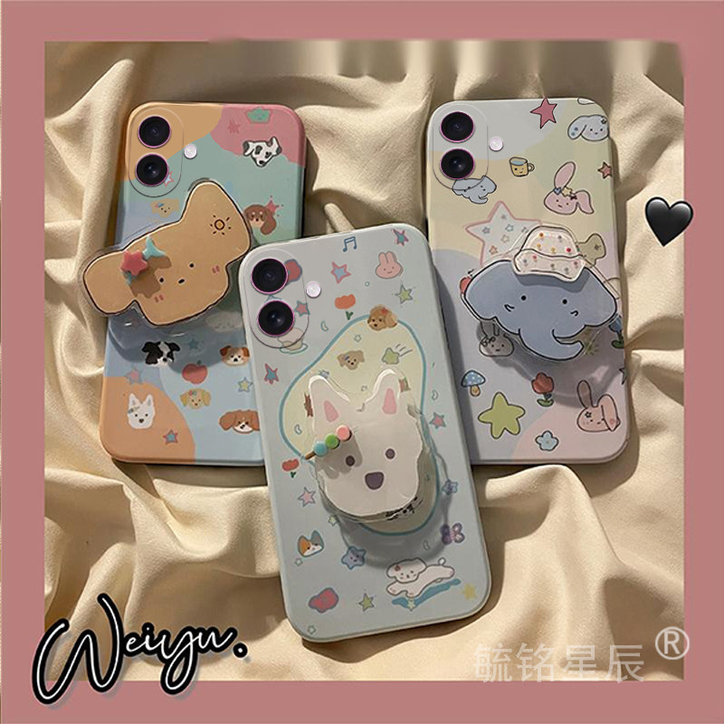 适用苹果17手机壳iphone17air情侣se3新款2可爱8plus小狗7卡通6大象6s透明5硅胶4/16promax/14/13mini/12支架