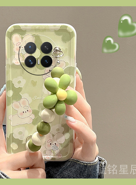 适用华为荣耀magicv6折叠手机壳v5新款vs3翻盖vflip2绿色v2至臻版v2rsr花朵vpurse兔子vs2可爱vs情侣腕带链条