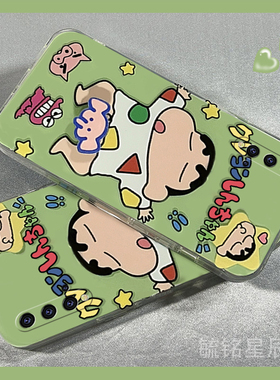 新款绿色蜡笔小新适用华为nova5Pro手机壳nova4旋转4E解压3透明的5i硅胶套5iPro情侣5Z防摔3e卡通3i趣味2搞怪