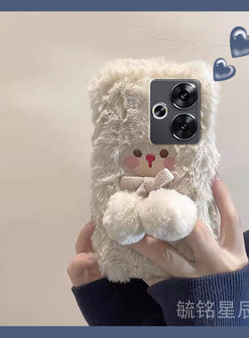 适用小米红米turbo3手机壳13c毛绒10x白色12c小熊13r带挂绳的9a8a腕带7秋冬9高级感10a新款6硅胶防摔超好看4x