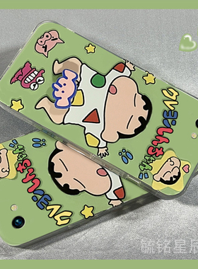 新款绿色蜡笔小新适用OPPOA59手机壳A57/A58旋转x解压A56透明的A55硅胶A53情侣A52防摔A36卡通A57t/s/A32/A35