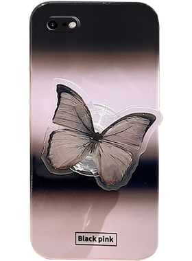 新款渐变粉色ins风适用苹果8Plus手机壳iPhone7高级感se3黑色se2蝴蝶支架6防摔6s透明的5硅胶5s个性4冷淡风4s