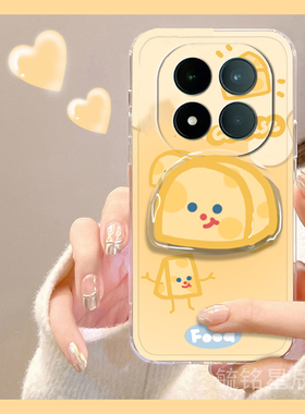 适用小米redmi红米note15pro手机壳note14pro+新款13r可爱12t黄色12se奶酪11tpro十11e带支架的11r透明10卡通