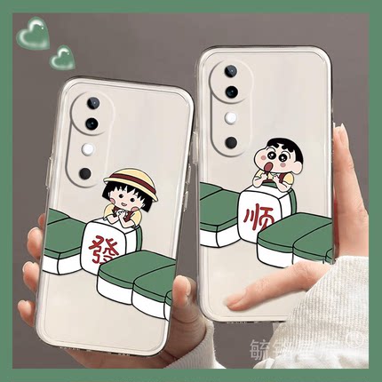 2024新款情侣麻将适用vivoS19Pro手机壳S18Pro蜡笔小新s17小众S15高级感s16pro超火S12卡通e全包防摔男款女生