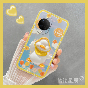 适用华为nova15pro手机壳14/12活力版11ultra星耀版13pro新款10se网红9可爱8立体7鸭子6带支架的5i镭射5z夏天