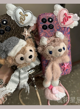 适用华为荣耀畅玩60plus手机壳50毛绒40c达菲熊30m冬季20a带挂绳的40s立体20pro秋冬8a新款冬天黑色防摔小众