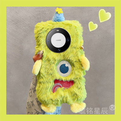 适用华为mate60pro手机壳50rs保时捷40e秋冬30十毛绒20x+绿色10怪兽9带挂绳的8女高级感防摔毛毛冬天网红超火