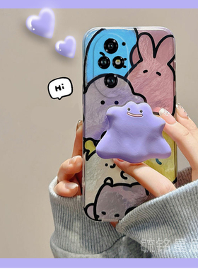 新款紫色怪兽适用华为honor荣耀200手机壳100Pro+透明200Lite硅胶90GT带支架80SE防摔80Pro十直屏版创意小众