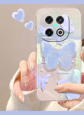 适用vivoiqoo15手机壳iqoo11s新款iqoo8蓝色13pro蝴蝶ins风12带支架11透明的9镭射7超薄5硅胶套pro简约iq可爱