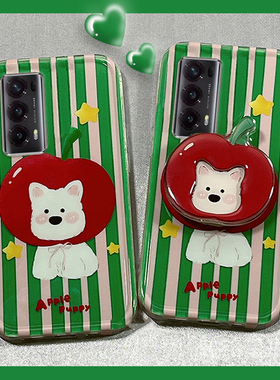 新款绿色可爱苹果小狗适用华为honor荣耀MagicVs2折叠屏RSR手机壳V2带支架的VPurse透明Vs至臻版V折叠款硅胶