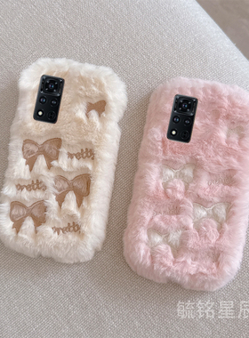 适用华为荣耀30手机壳30pro+青春版20s十v40毛绒v20新款v10白色v9蝴蝶结v8粉色v30pro少女心20i毛茸茸的9x/8x
