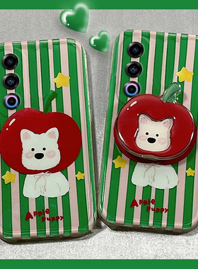 新款绿色可爱苹果小狗适用魅族21手机壳20pro带支架的18透明16th硅胶套16thPlus小清新17防摔21条纹16/X女x/s