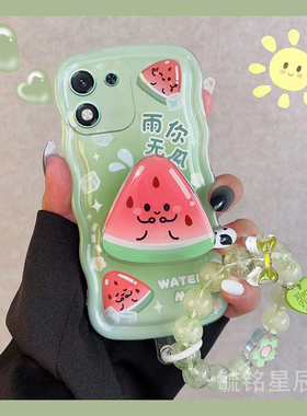 适用华为荣耀x60手机壳x50i+新款play9t畅玩50夏季v40轻奢版x40gt西瓜v30pro绿色20手腕带x10硅胶透明40plus