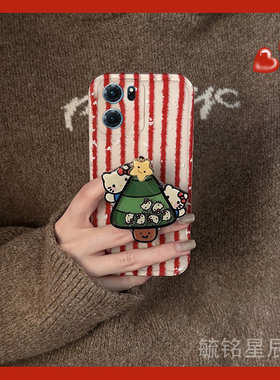适用华为荣耀play9t手机壳8t红色7tpro条纹9c圣诞树kt猫8tpro带支架的5活力版4新款4tpro高级感3超火6c爆款6t