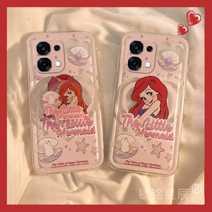 适用oppoA6手机壳Max新款a5pro可爱a3兔子a2美人鱼a1活力版a3x卡通a2m全包a3i硅胶的plus透明a1i带支架a1s女x