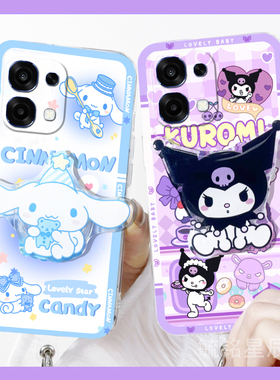 适用oppoa6手机壳a3pro新款a6max情侣a6i+gt可爱a5紫色a5x库洛米a3x玉桂狗a3iplus带支架的a2透明a1活力版a1x