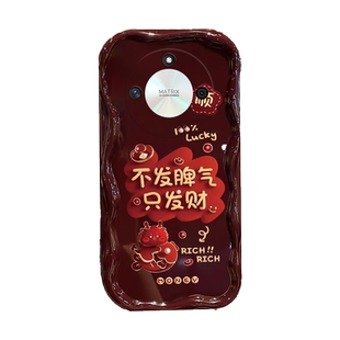 新年款只发财适用华为honor荣耀x50i+手机壳十X40GT红色x50硅胶的X30全包i挂绳X40i防摔X20SE龙年X10