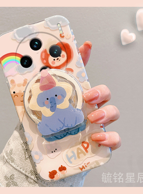 新款可爱蓝色大象适用vivoX100手机壳X90Pro十透明x100ultra硅胶X80带支架的防摔XNote趣味S少女心X70Pro+t套