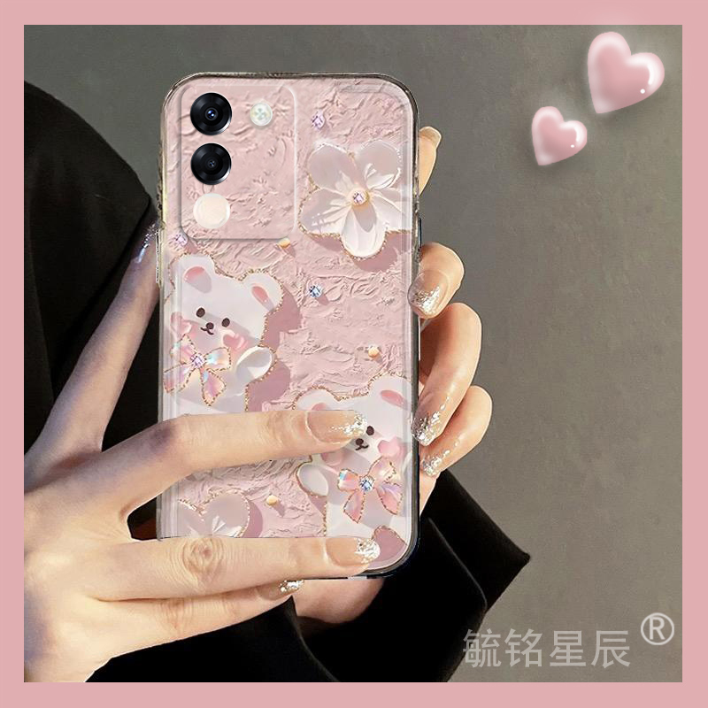 2024新款油画可爱小熊适用vivoY200手机壳Y100透明的Y200GT硅胶/T创意Y79/Y85/Y78十Y97/Y81/a/i/y93+Y83/t/s