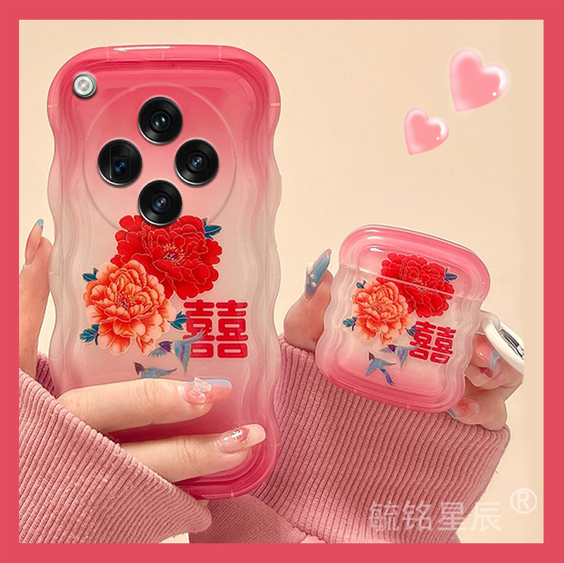 提前收藏加入购物车,优先发货