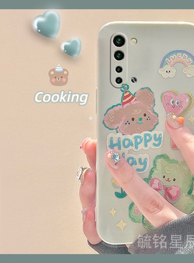 新款绿色油画卡通小熊适用OPPOReno3Pro手机壳3元气版5g可爱Reno2透明2Z硅胶的Z防摔Ace可爱Ace2全包小众日韩