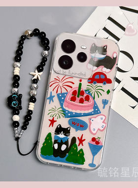 2025新款适用realme真我gt7pro手机壳gt6竞速版gt大师探索版gt5爱心neo7小猫neo7x带挂绳neo7se防摔gtneo6se