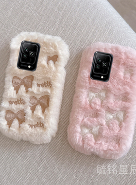 适用小米黑鲨5pro手机壳5rs毛绒3新款3s白色4蝴蝶结4s粉色少女心毛茸茸的防摔女款轻奢秋冬季防摔保护套网红