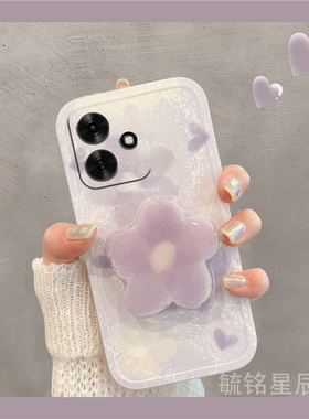 适用华为荣耀play10a手机壳10t新款10c紫色9t晕染9tpro花朵8t透明7t硅胶6t带支架的5活力版4tpro韩系3情侣diy