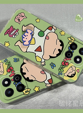 新款绿色蜡笔小新适用华为honor荣耀畅玩60Plus手机壳50/40/30/M/c/20A旋转s解压20Pro透明的8A硅胶套8C情侣