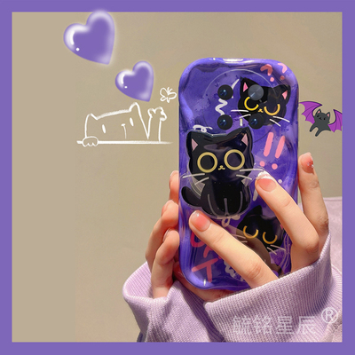 新款可爱猫咪紫色适用华为mate70Pro手机壳mate60pro+带支架的50十40透明50e软硅胶的30情侣卡通高级感40epro