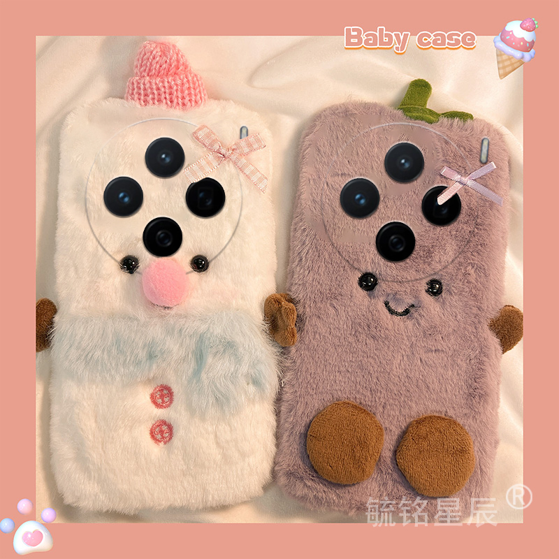 提前收藏加入购物车，优先发货