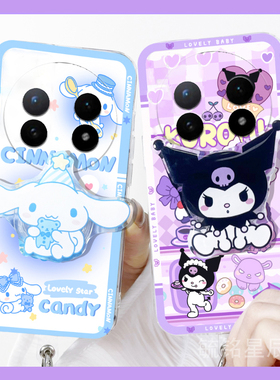 适用vivoxfold5翻盖手机壳xfold5pro折叠屏xfold3新款xfold3pro折叠xfold2情侣xflip可爱xfold＋紫色十库洛米