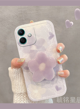 适用华为荣耀400pro手机壳300新款100畅玩40plus紫色90gt晕染Magic7RSR保时捷X60GT花朵80透明x50i+硅胶Power