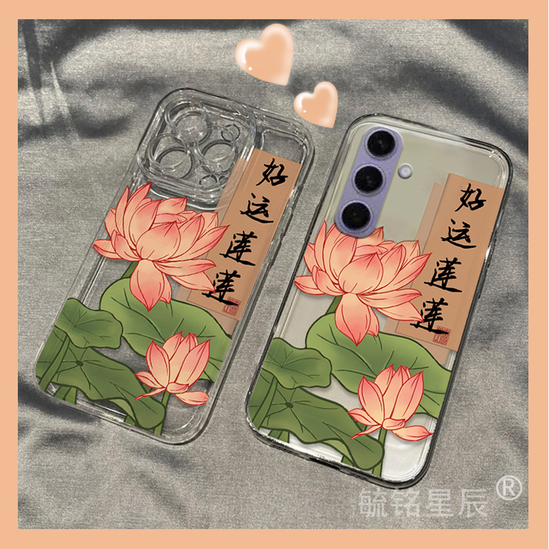 提前收藏加入购物车，优先发货