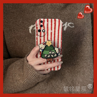 适用华为nova13手机壳12活力版11ultra红色10se条纹9pro圣诞树kt猫8带支架的7新款6高级感5i超火5z爆款硅胶软
