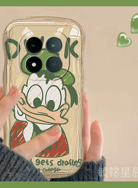 适用小米redmi红米note15pro手机壳note14pro+新款13绿色12t趣味12turbo唐老鸭11tpro十11e透明11r硅胶10全包