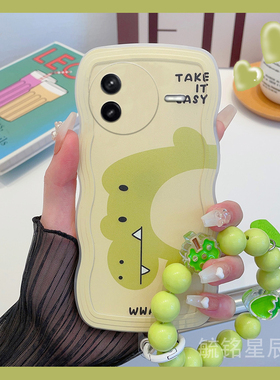 适用小米redmi红米k70手机壳k60至尊版k80新款k30i绿色note14恐龙13r可爱12turbo透明11pro+硅胶的11tpro防摔