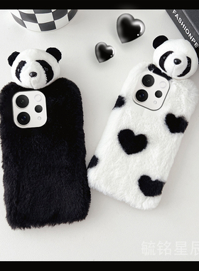 适用vivoS50手机壳s30promini/s20pro/s19/s17t毛绒s18新款s17e立体s16熊猫s15爱心s12黑色s10硅胶s9防摔s7t