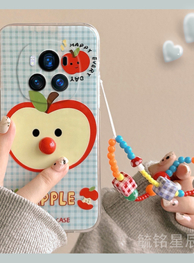 新款可爱蓝色格子苹果适用华为honor荣耀Magic6Pro手机壳Magic6RSR保时捷Magic5至臻版4立体3带挂绳的2透明套