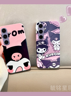 适用三星s25手机壳s10新款s24+紫色a70库洛米note20ultra可爱a70s粉色a71少女心a55透明的c9pro硅胶卡通小众