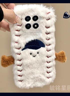 适用realme真我v20手机壳v11毛绒v60s新款v50刺绣v30t棒球帽v25防摔v15高级感v13白色v11s小众v5超火v3女x2/x