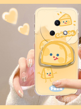适用魅族21手机壳18pro新款17可爱16黑鲨5pro黄色奶酪3带支架的4透明4s卡通pro3起司2创意r2简约时尚芝士小众