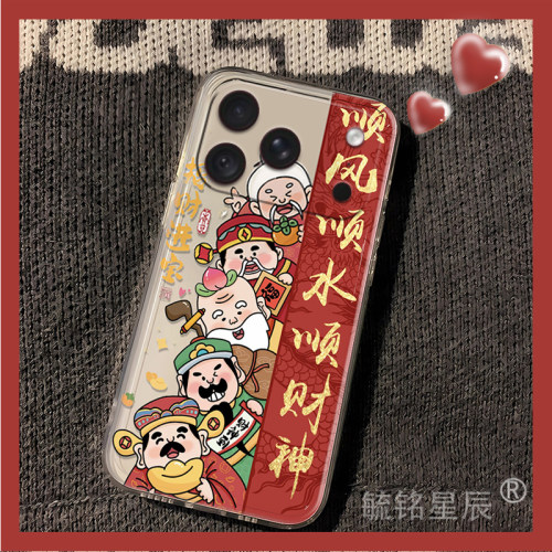 提前收藏加入购物车，优先发货