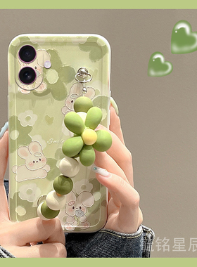 适用苹果17手机壳iphone17air新款se3绿色2花朵8plus兔子7可爱6情侣6s手腕带5八4/16promax/14/13mini/12链条