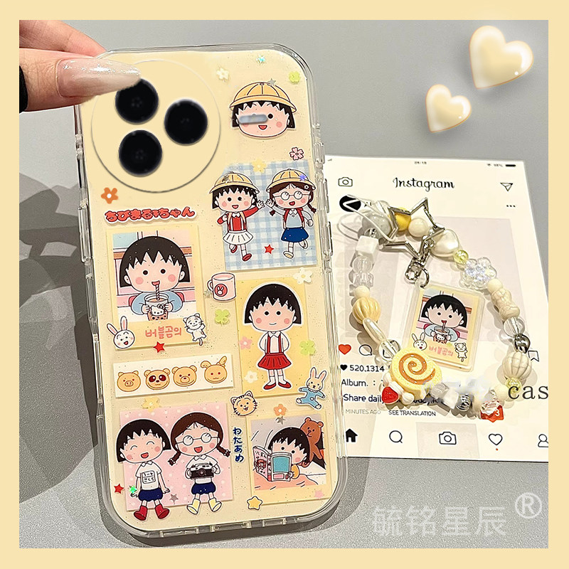 适用小米civi5pro手机壳civi4/3新款2可爱1s小丸子mix4带挂绳的3防摔2s硅胶套cc9情侣cc9e全包note3日系动漫