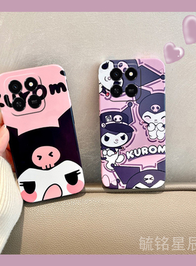 适用华为荣耀play10t手机壳10c新款play9t紫色play8t库洛米paly7t可爱play6t粉色play4pro少女心play3透明的