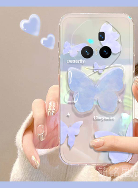 适用华为荣耀magicv5翻盖手机壳v3折叠屏vs3新款vflip2蓝色v2至臻版vs2蝴蝶ins风v2rsr带支架vpurse的v镭射vs