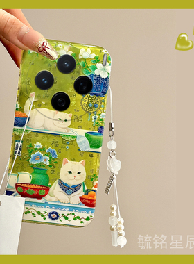 适用vivox200手机壳x200mini绿色x100s可爱x100pro+x100ultra小猫x90s十x80吊坠x70硅胶套xnote小清新x70t女
