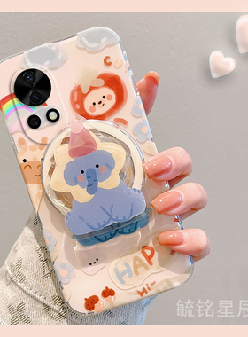 新款可爱蓝色大象适用华为nova12Pro手机壳活力版nova12Ultra透明11Pro硅胶10青春版带支架的10z防摔9SE趣味