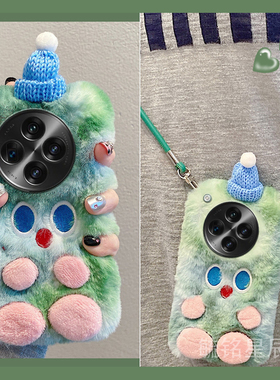 适用oppofindx8pro手机壳findx7毛绒x6天玑版x5pro绿色x3pro摄影师版x2圣诞x7ultra小怪兽防摔的带挂绳腕带女